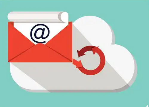 網(wǎng)易郵箱 網(wǎng)易郵箱